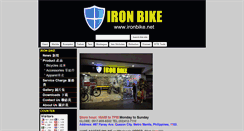 Desktop Screenshot of ironbike.net