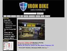 Tablet Screenshot of ironbike.net